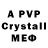 Экстази VHQ Alleire