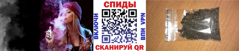 БУТИРАТ Butirat  Оха 