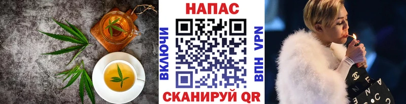 магазин продажи наркотиков  Оха  Печенье с ТГК конопля 