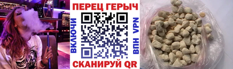 цены наркотик  Оха  Героин герыч 