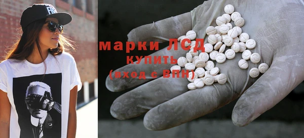 ешки Нягань