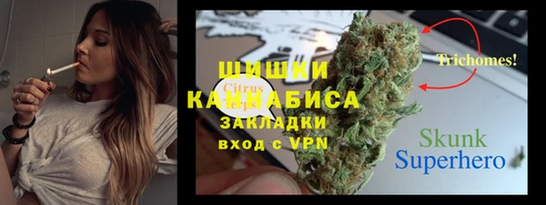 ешки Нягань