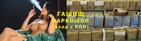 ECSTASY Няндома