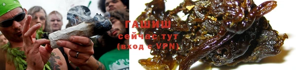 каннабис Нязепетровск