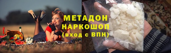 ECSTASY Няндома