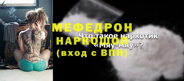ешки Нягань