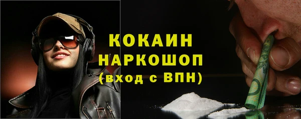 ешки Нягань