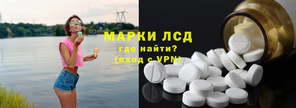 ешки Нягань