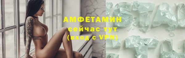 ECSTASY Няндома