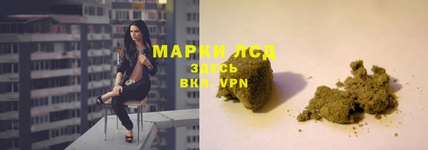 ешки Нягань