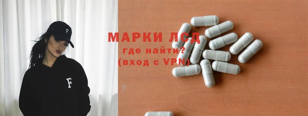 ECSTASY Няндома