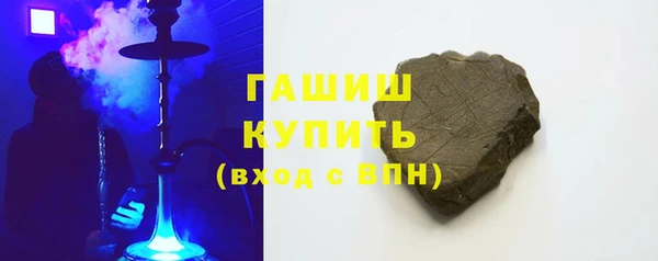 каннабис Нязепетровск
