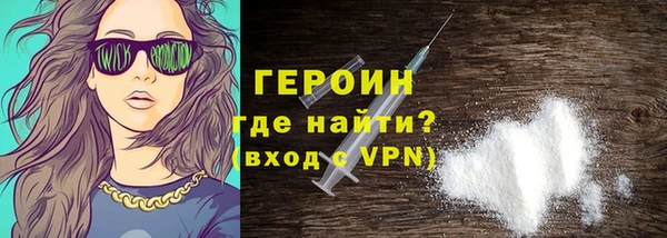 каннабис Нязепетровск