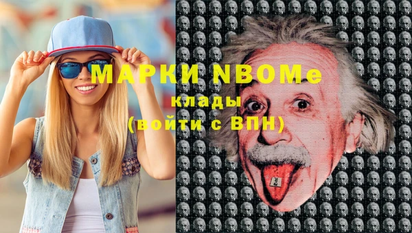 ешки Нягань