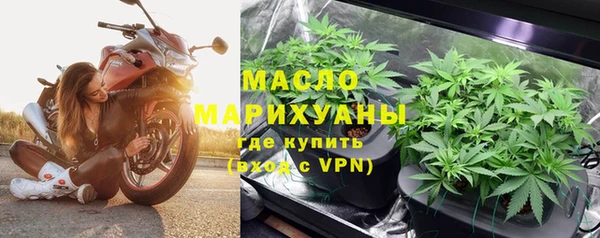 ГАЛЛЮЦИНОГЕННЫЕ ГРИБЫ Зарайск