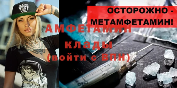 ешки Нягань