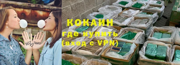 ешки Нягань