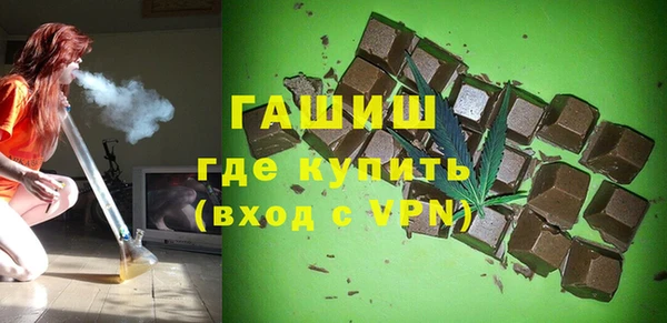 ешки Нягань