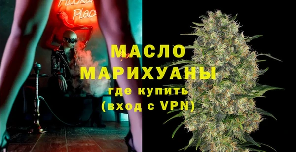 ECSTASY Няндома