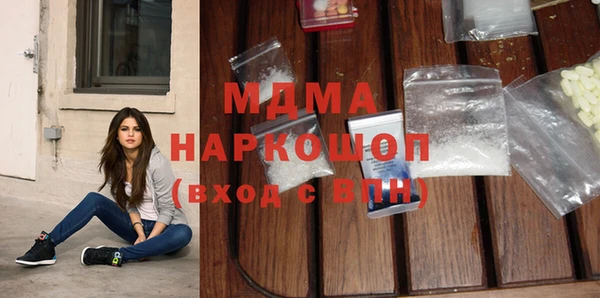 ешки Нягань