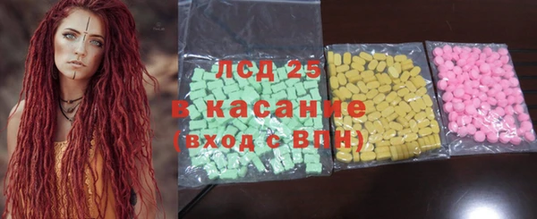 каннабис Нязепетровск