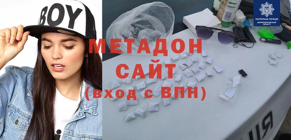 ешки Нягань