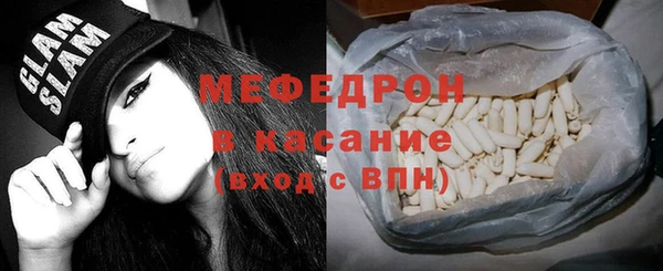 ешки Нягань