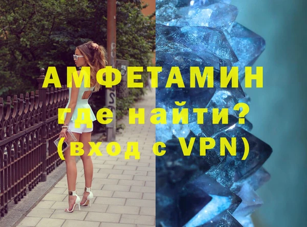 каннабис Нязепетровск