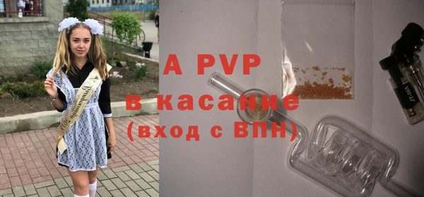 ешки Нягань