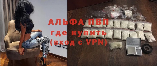 каннабис Нязепетровск