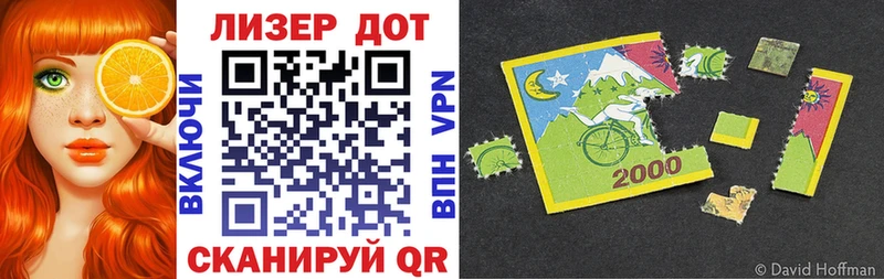 kraken как войти  Оха  Наркотические марки 1500мкг 