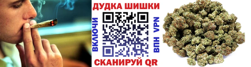 что такое наркотик  Оха  ссылка на мегу вход  Шишки марихуана Ganja 